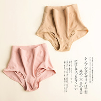 2 Post-natal middle waist bamboo fiber belly panties women cotton crotch large size flat angle hip hips no trace breifs