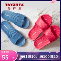 Clear Barn Variety House Lefoot Panes Light Drag Women Home Lovers Room Slippers Bathroom Tug Taiwan Maternity