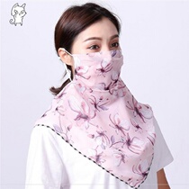  Electric car mask Korean version of face cover equipped spring with wind-proof neck breathable 100 hitch-neck