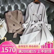 Water ripple double-sided cashmere coat womens long 2020 new over-the-knee high-end loose thin wool coat