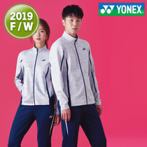 2019 new autumn winter YONEX badminton suit YY YY yunix mens and women sports quick-drying long-sleeved trousers