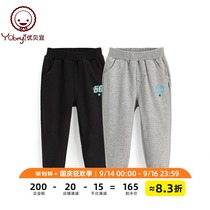 Youbeyi childrens pants spring and autumn boys and girls casual trousers baby sports pants cotton Joker childrens clothing