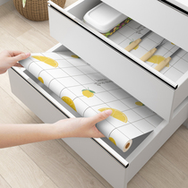 Kitchen Drawer Pad Paper Waterproof Anti-Oil Self-Adhesive Thickening Cabinet Anti-Damp Cushion Wardrobe Shoe Cabinet Dust-Proof Cushion Cabinet Sticker