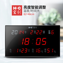 Hongchuang perpetual calendar electronic clock led luminous living room wall clock calendar clock silent luminous household multifunctional