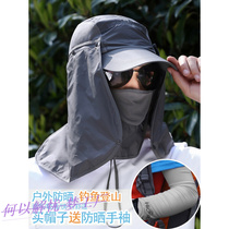 Takeaway brother riding artifact Dada takeaway rider equipped with hungry sun hat men and women delivering meals shade