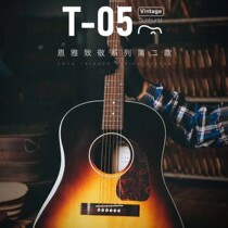 ENYA full single guitar ENYA new T05 guitar folk guitar 41 inch 36 inch electric box guitar