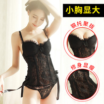 Sexy lingerie small chest big flat chest special gathering teasing passion suit hot free tights