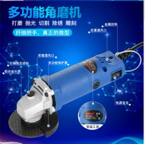  Small electric grinder angle grinder mini 2019 multi-function new small pocket miniature angle grinder cutting and grinding