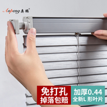 pvc shutters curtain toilet bathroom non-perforated kitchen oil-proof blinds light luxury home custom toilet