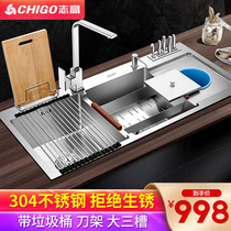 Chigo 304 stainless steel household handmade basin sink double three slot kitchen wash basin bowl pool set with trash can