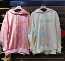 LAlABOBO La La La Bo hooded sweater L20A-WSTS12