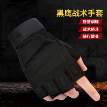 Military fans outdoor tactical equipment half-finger gloves Black Hawk male special forces riding mountaineering fingerless breathable non-slip gloves