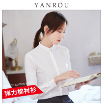 Stretch white shirt womens long-sleeved small collar professional 2021 spring and autumn new slim-fit all-match free ironing formal white shirt