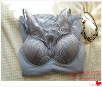 Foreign trade autumn and winter Korean single temperament gray blue cotton mixed breathable sweat absorbent body shaping beauty waist belly camisole