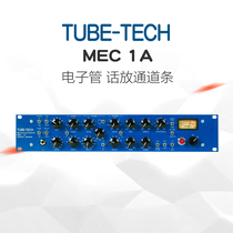 Cisfeng Tube-Tech MEC 1A Recording Shed Electronic Tube Talk Release Channel Strip Microphone Amplifier Compression Equalisation