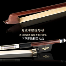 Taiwanese handmade violin bow cello bow carbon Ebony Ebony Bow real ponytail performance solo bow accessories