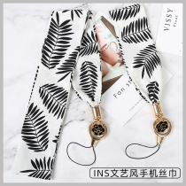 ins literary Wind Mobile phone silk scarf lanyard long sling silk female broadband mobile phone chain wrist short rope hanging