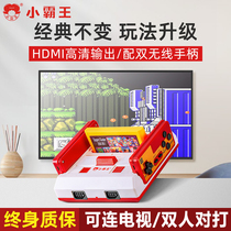 Little Overlord D99 Red and White Game Machine Company TV 4K HD House Buck Retro FC Classic Nostalgic New Childhood Tank Wars Rorschka Paradise Adventure Island