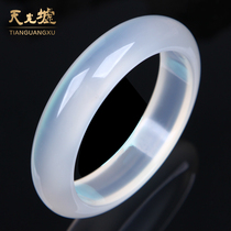  Tianguang Hui chalcedony bracelet womens natural jade jade bracelet Jade bracelet agate bracelet send mother with certificate