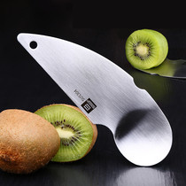 304 stainless steel kiwi fruit digging spoon kiwi fruit peeling artifact eating fruit digging meat tool knife fruit cutter