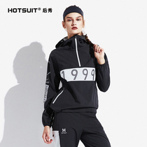 hotsuit post show sports sweat top womens summer loose and thin sportswear running sweat fitness clothes tide