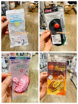 Japanese NITORI Nidali honey massage comb shampoo comb essential oil hair care bamboo charcoal Shampoo Shampoo Shampoo artifact