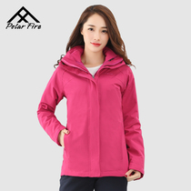 Polar fire outdoor stormtrooper womens three-in-one two-piece winter velvet thickened mountaineering suit windproof waterproof jacket