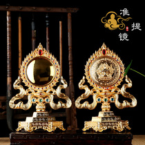 Zhunti mirror ornament Buddhist supplies Tantric Copper Zhunti Buddha mother Bodhisattva Feng Shui Copper mirror ornament Tibetan dharma instrument