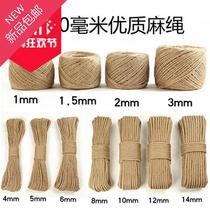 n Floral grass rope Jute rope Soft literary thickness cat board Household twine creative handmade background wall packaging rope