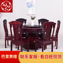 Red Acid Branches Round Table Flowers Branches Wood Red Wood Furniture Solid Wood Dining Table Bari Yellow Sandalwood Antique Table 7 Pieces Round