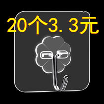 Hook stickers free punch-free non-marking superglue sticky kitchen bathroom dormitory wall wall hook door with sticky hook