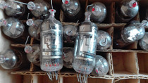 Brand new Soviet Antiques 2 m 27n electronic tube small tube generation 2J27S electronic tube without shell promotion