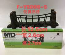 Fish tank water grass ornaments aquarium grass ornament micro landscape landscape Yabo UP simulation suspension bridge small Bridge