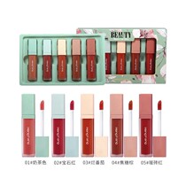 2020 new net red lipstick lip glaze student cheap gouache lip glaze matte non-fading cup high color value