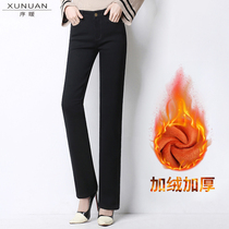 High waist straight jeans women 2021 autumn and winter loose slim trousers plus velvet thick black middle-aged mother pants