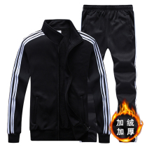 Autumn and winter middle-aged warm sports suit men plus velvet padded casual running sportswear two-piece set