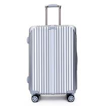 Bunchon silver salad bar case 20 inch Suitcase Suitcase Lady Suitcase Student Password Box Mens Suitcases 61