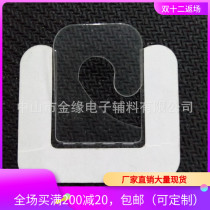 Question mark hook 31 * 35mm triangle with self-adhesive hook Specifications can be sold directly by the manufacturer