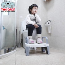  Baby childrens non-slip folding footstool with armrest Household baby hand washing cushion footstool Bathroom toilet booster stool