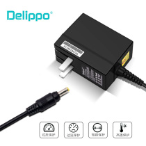 Delippo Xianke Jinzheng step by step High Valley Day Mobile DVD portable EVD charger 9V2A power adapter