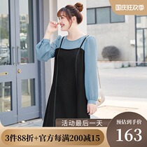 MsShe large size womens 2021 new summer dress fat sister harbor wind bubble sleeve fake two shirt dress