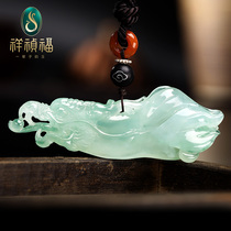 Xiangzhen Fu Dragon You Peace natural jade pendant ice species dragon pendant male summer Dragon Master solitary product