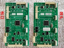 Imported Mitsubishi GPS elevator control box Command Board LHS-402A communication board hot sale SF