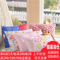 Full 599 send fashion storage bag a color random