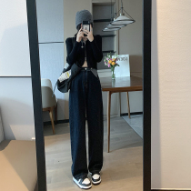 Design sense high waist jeans women Spring and Autumn straight tube loose 2021 new large size autumn wear wide leg mopping pants