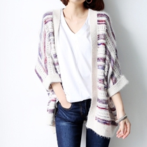 Mohair sweater cardigan Korean version 2020 new loose three-point sleeve color striped knitted autumn coat female