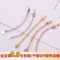 Plated Real Gold Extension Chain Handmade Jewelry Items Necklace Connection Buckle Accessories Rose Gold Bracelet Tail Chain Add