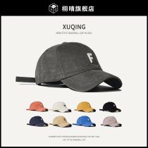 Cap Children Spring Autumn Duck Tongue Cap Soft Top Korean Version Washed Grey Baseball Cap Men Casual Boomer Smoke Grey 100 Hitch Winter