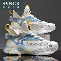 High-top shoes mens Korean version of the trend summer Net flying popcorn leisure sports Tide brand WL0816