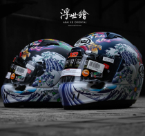 Japan imports ARAI XD Dongying Dragon Road Four Seasons Men and Women Harley Motorcycle Helmet Full Helmet Hard